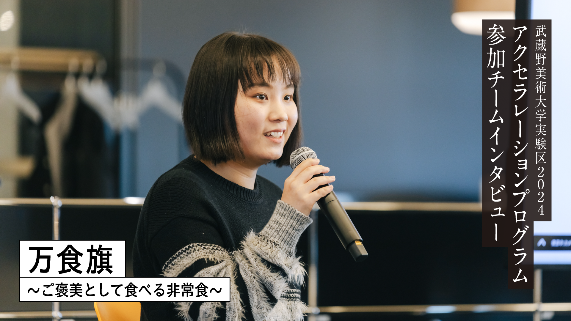 【中古】 アイディアレポート ビジネス法務教育と実務家教員の養成 ー武蔵野大学 実務家教員COEプロジェクト 報告ー アイディアレポート ビジネス法務教育と実務家教員の養成
