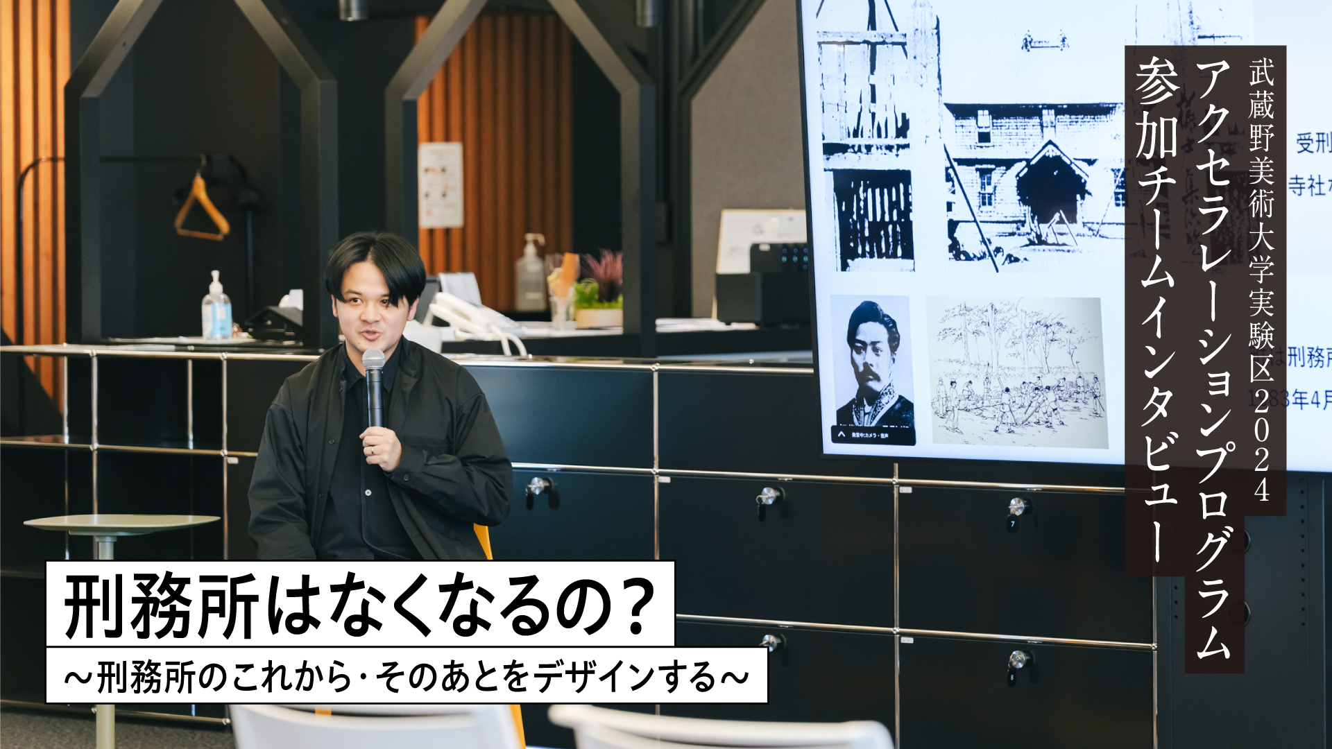 【中古】 アイディアレポート ビジネス法務教育と実務家教員の養成 ー武蔵野大学 実務家教員COEプロジェクト 報告ー 中古】 アイディアレポート ビジネス法務教育と実務家教員の養成